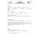 20.4205.007 : COMPTE RENDU DU BILAN ANNUEL POST GREFFE - FE/JPE/059 / 10528H