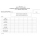 20.4217.005 :  PRISE EN CHARGE BRULURE / 090267R